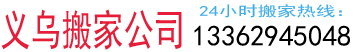 天津維賽科技發(fā)展有限公司